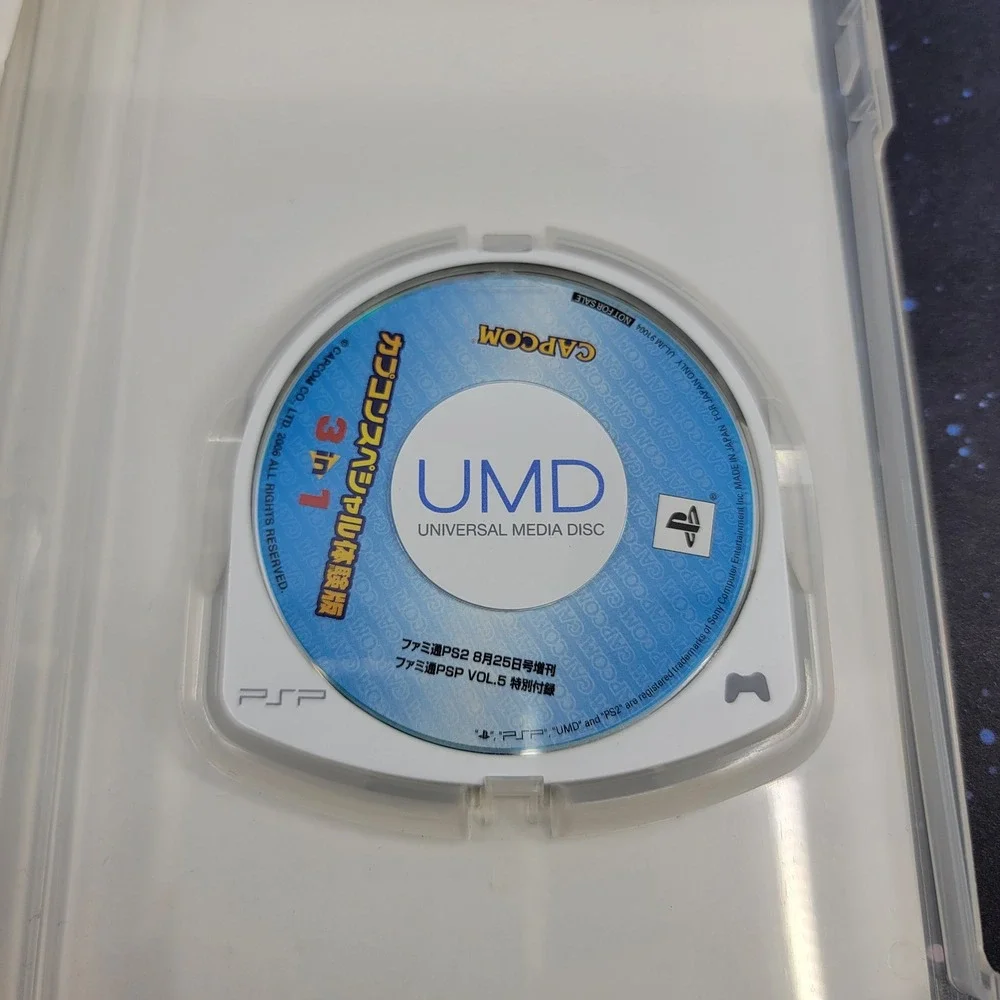 Capcom Special 3 in 1 Demo Ultimate Ghosts n Goblins Power Stone PSP Japan 1698